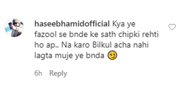 Hate Comments Pour On Aima Baig's New Picture With Shahbaz Shigri