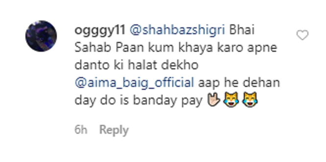 Hate Comments Pour On Aima Baig's New Picture With Shahbaz Shigri