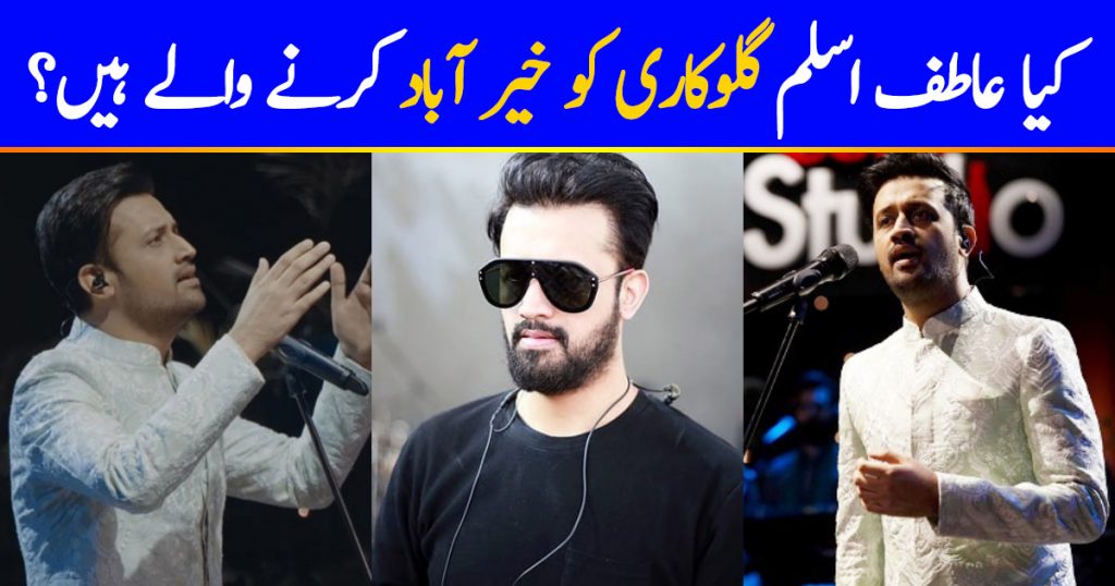 Atif Aslam Reveals His Biggest Wish Of Life