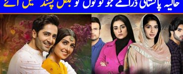 Recent Pakistani Dramas That Failed To Impress