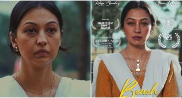 Trailer For Rubya Chaudhry & Usman Mukhtar's Short Film "Bench" Is Out
