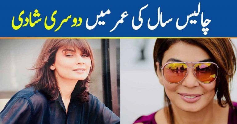 Nabila’s Story Of Remarrying At The Age Of Forty