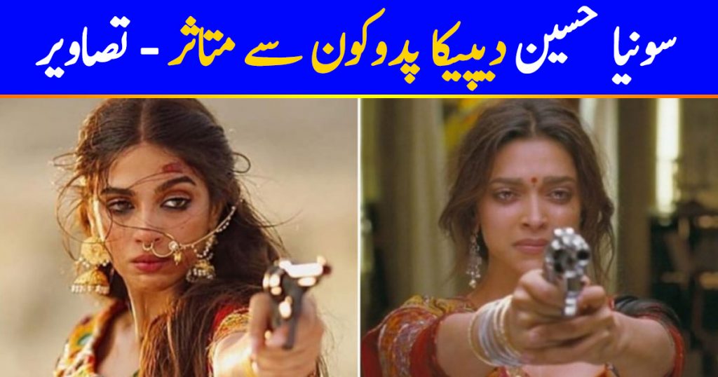 Sonya Hussyn's Latest Getup From Video Song Looks Inspired From Ram Leela's Deepika