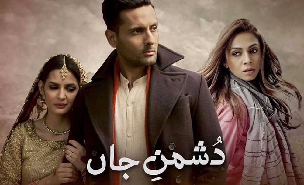 Must-Watch Pakistani Dramas Right Now