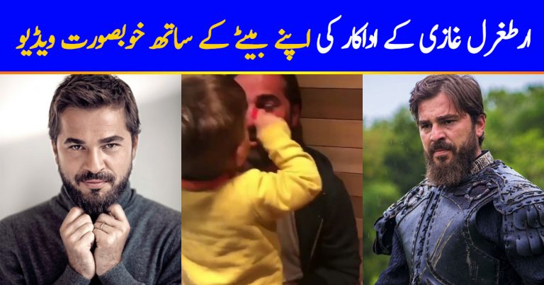 Engin Altan Duzyatan AKA Ertugrul’s Cute Video With Son