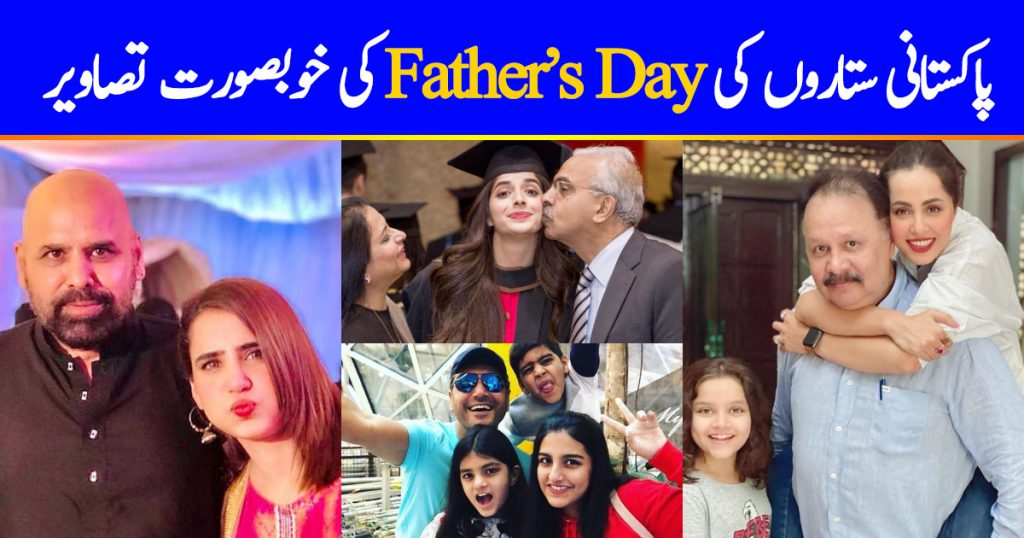 Our Favorite Celebrities Wishing Their Father's A Very Happy Father's Day