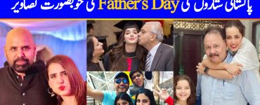 Our Favorite Celebrities Wishing Their Father's A Very Happy Father's Day