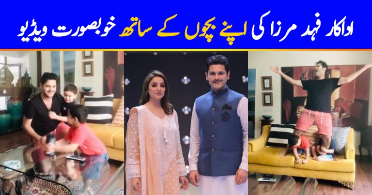 Fahad Mirza’s Version Of Phantom Of The Opera Is Just What You Need To Laugh!