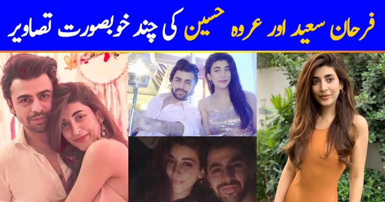 Farhan Saeed and Urwa Hocane Beautiful Couple Pictures
