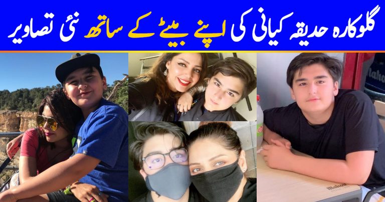 Hadiqa Kiani Latest Beautiful Clicks with her Son