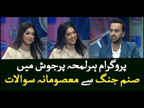 Waseem Badami Revealed The Secret Behind The Idea Of Masomana Sawalaat