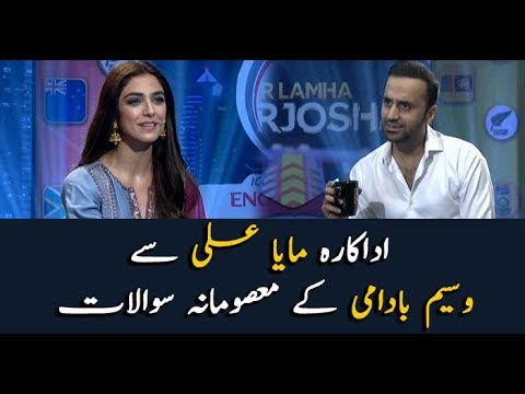 Waseem Badami Revealed The Secret Behind The Idea Of Masomana Sawalaat