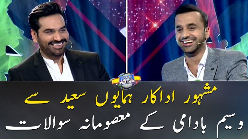 Waseem Badami Revealed The Secret Behind The Idea Of Masomana Sawalaat