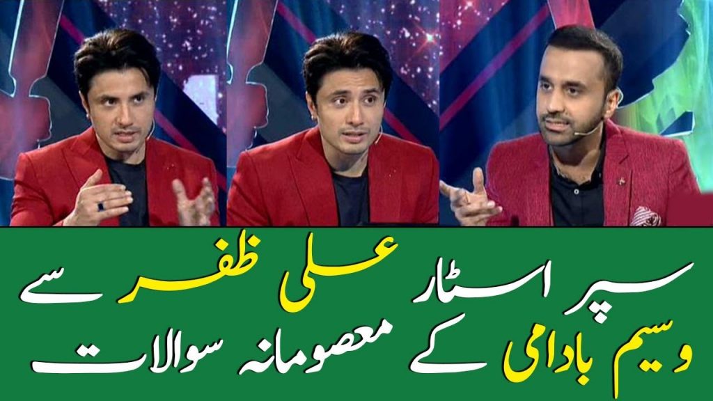 Waseem Badami Revealed The Secret Behind The Idea Of Masomana Sawalaat