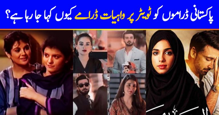 #Wahiyat Dramay is Trending Number One On Twitter For All The Right Reasons
