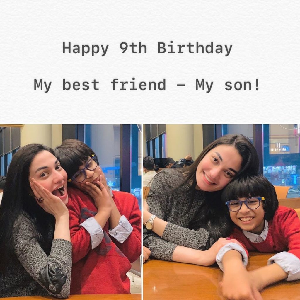 Unseen Pictures of Muniba Mazar with Her Son