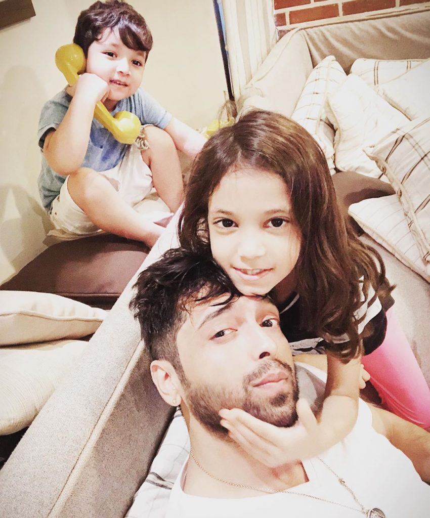 Inside Pictures of Fahad Mustafa’s House