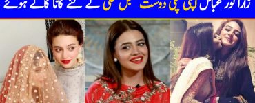 Zara Noor Abbas Sings A Beautiful Song For BFF Sajal Aly