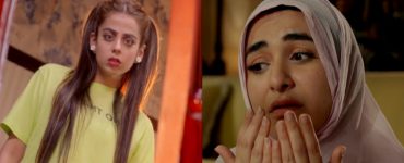 Pyar Ke Sadqay Episode 21 Story Review - Shanzay Is a Loser