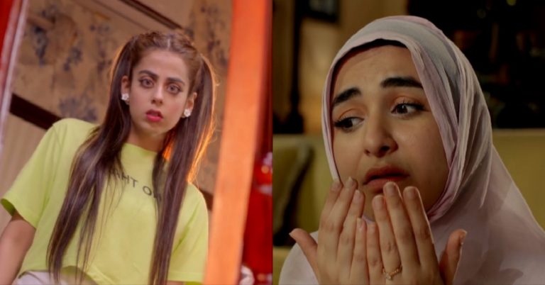 Pyar Ke Sadqay Episode 21 Story Review –  Shanzay Is a Loser