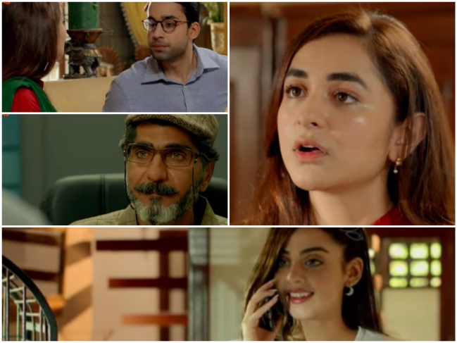 Pyar Ke Sadqay Episode 20 Story Review - Sweet