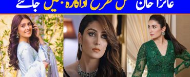Ayeza Khan Shares How She Started Acting