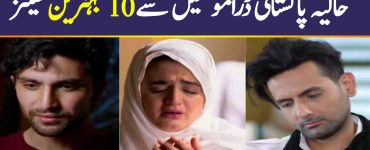 10 Best Scenes From Recent Pakistani Dramas 2020
