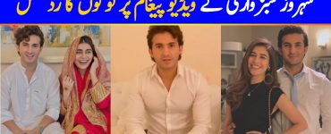 People React To Shahroz Sabzwari's Video Stating He Did Not Cheat On Syra