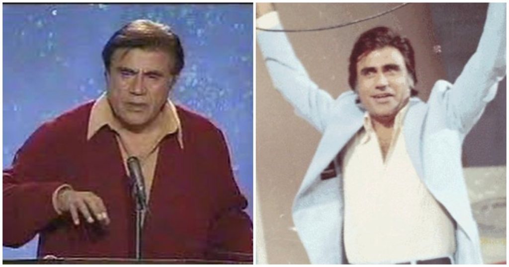 Pakistani Celebrities Mourn The Death Of Veteran Anchor Tariq Aziz