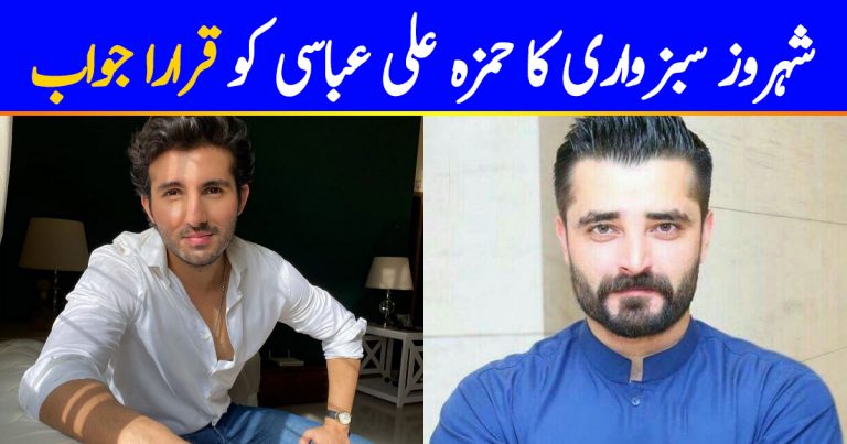Shahroz Sabzwari Has A Reply For Hamza Ali Abasi’s Latest Tweet