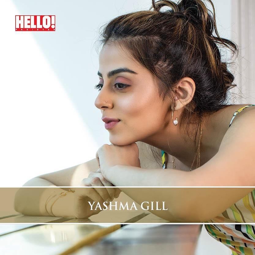 Exclusive Pictures of Yashma Gill – The Popular Pakistani YouTuber