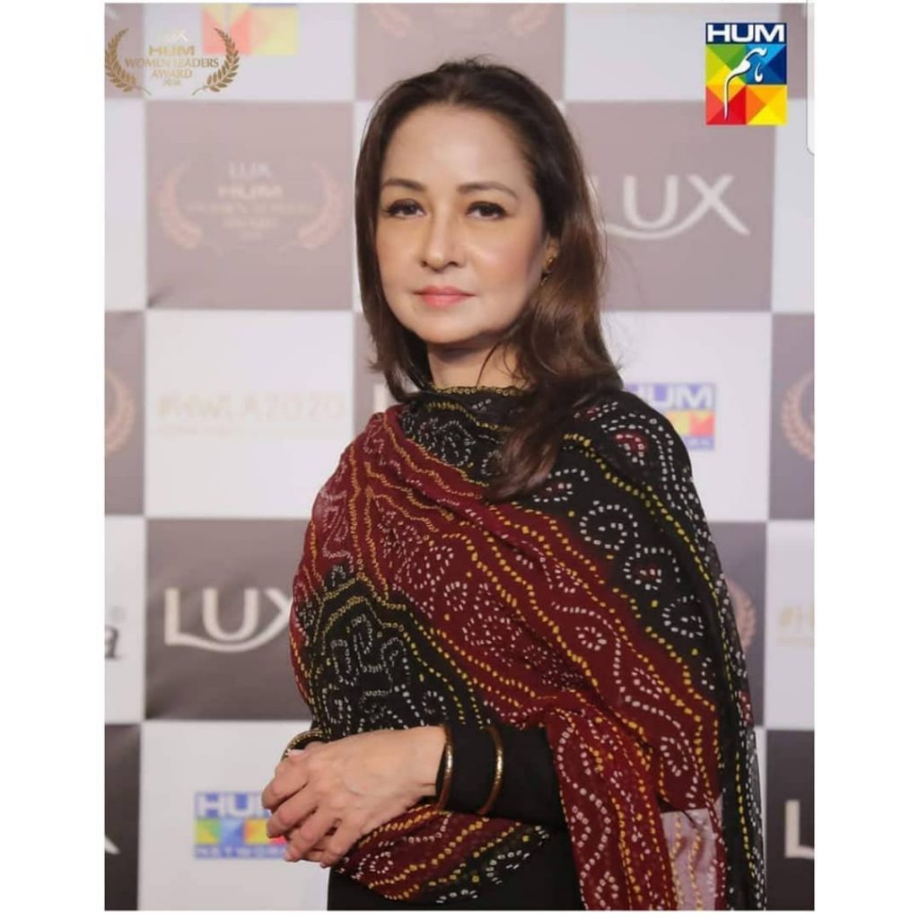 Classy Pictures of Evergreen Zeba Bakhtiar