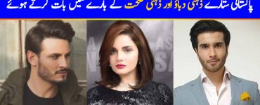 Pakistani Celebrities Speak About Depression & Mental Health Following Sushant Singh's Suicide
