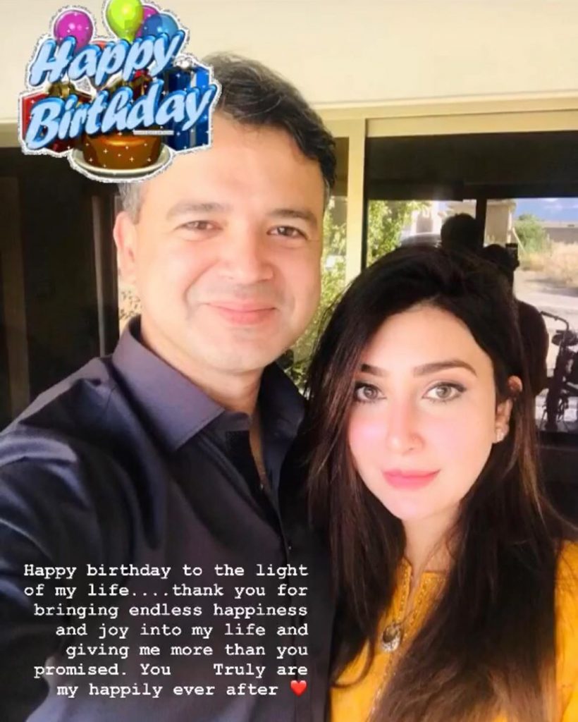 Aisha Khan Penned Down Sweet Note For Husband