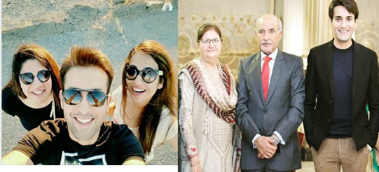 Rare Seen Family Pictures of Affan Waheed