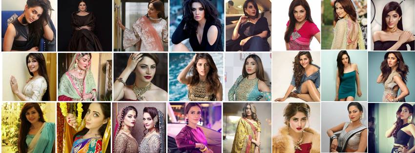Highest Paid Pakistani Actresses