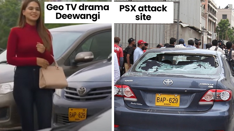 Car Used In Stock Exchange Attack Spotted In Deewangi Drama 1 1