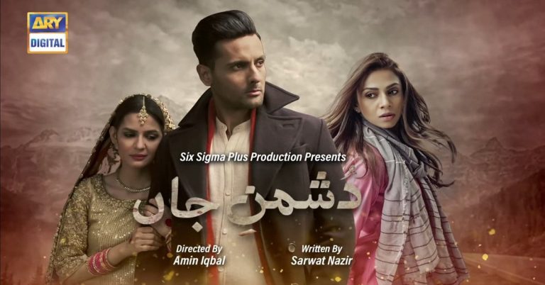 Dushman e Jaan Episode 20 – 24 Story Review – Different Phases of Life