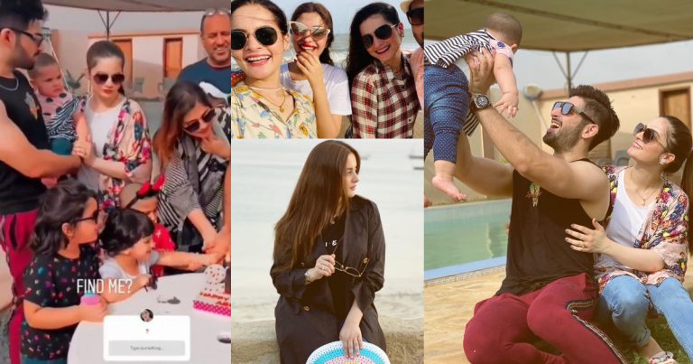 Aiman Khan and Muneeb Latest Pictures with Amal