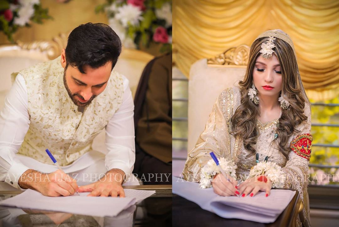 Singer Haroon Rasheed and Farwa Hussain Wedding Pictures