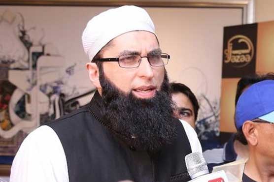 Here Is Junaid Jamshed's Room Tour