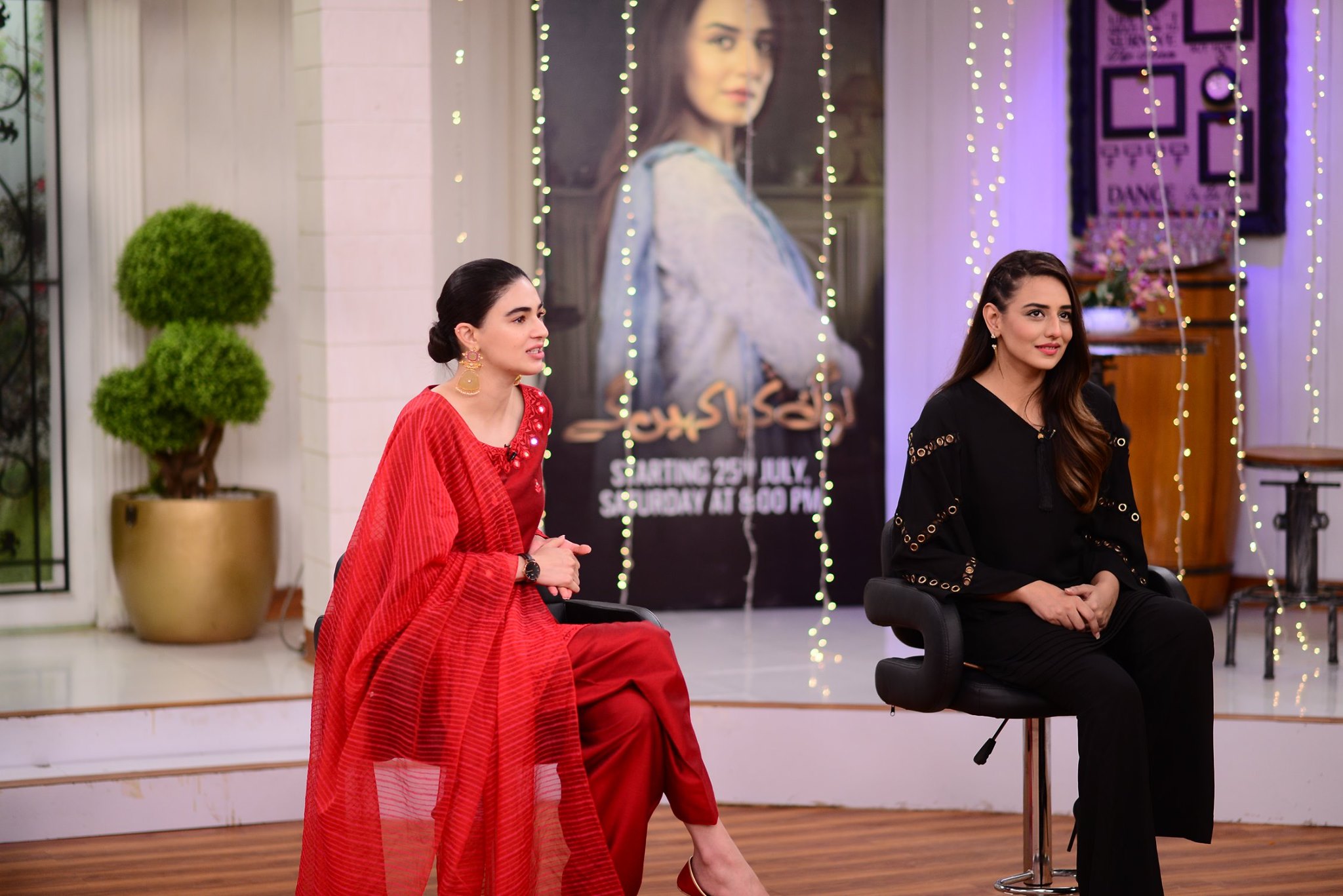 Cast of Drama Log Kia Kahenge on Nida Yasir Morning Show