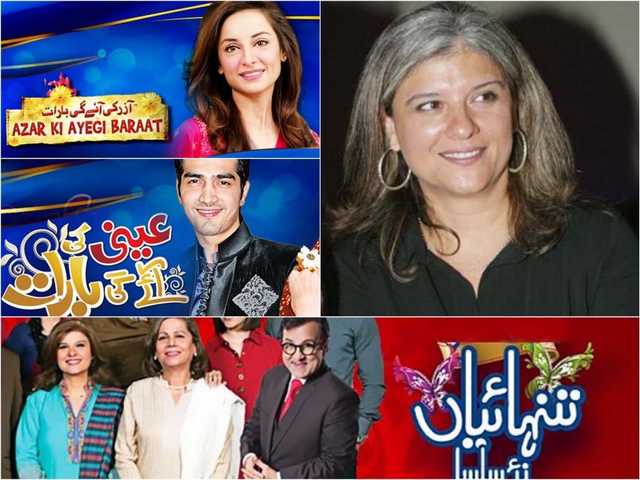 Pakistani Actors Who Are Also Directors