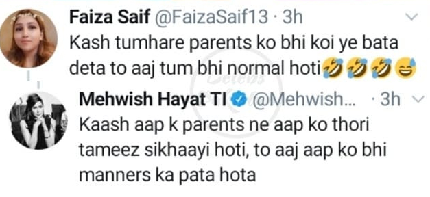 Mehwish Hayat's Savage Response To Troll