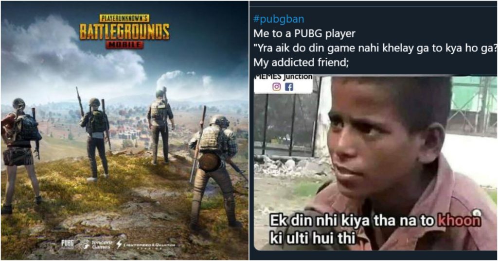 PUBG Lovers Reaction On Its Ban In Pakistan