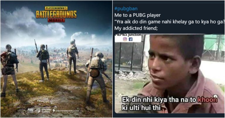 PUBG Lovers Reaction On Its Ban In Pakistan
