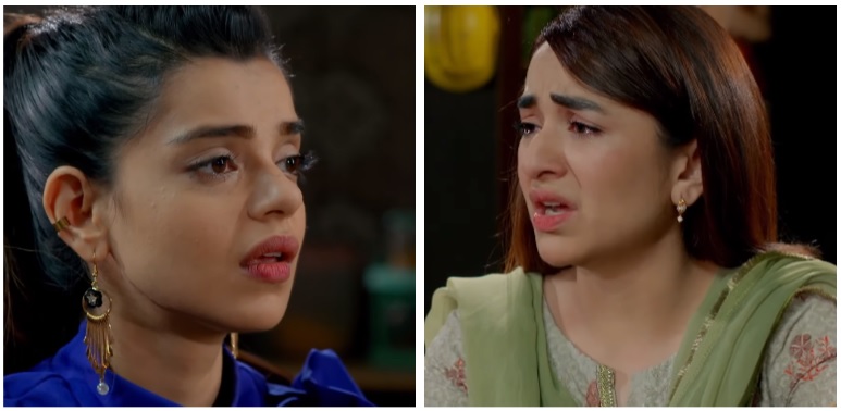 Yumna Zaidi Shares Details About Pyar Ke Sadqay - What’s Next