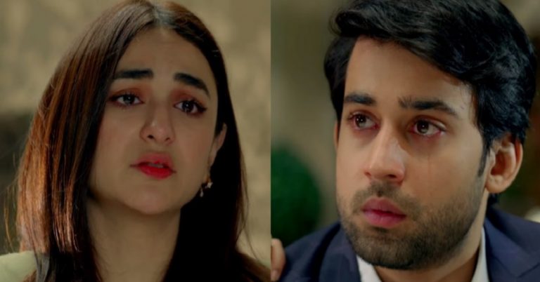 Pyar Ke Sadqay Episode 24 Story Review – The Engagement