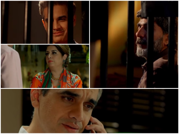 Pyar Ke Sadqay Episode 24 Story Review - The Engagement