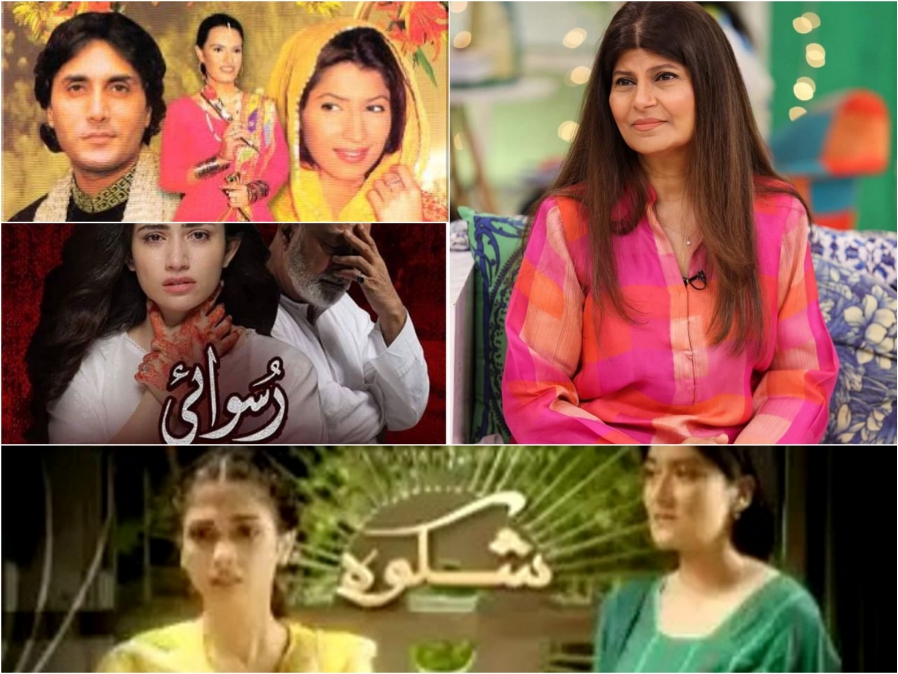 Pakistani Actors Who Are Also Directors